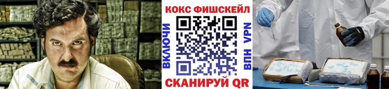 omg ссылка  Электроугли  Кокаин Боливия 