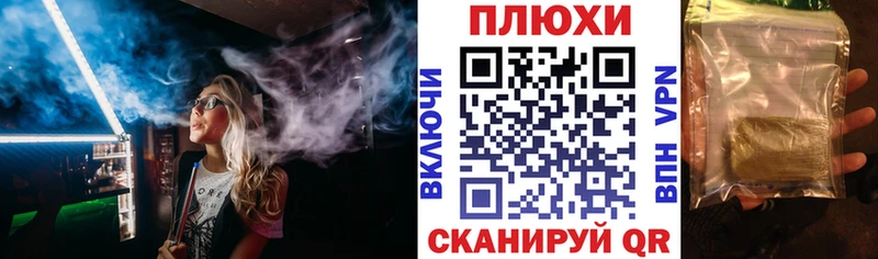 Гашиш VHQ Электроугли