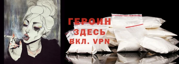 меф Снежинск