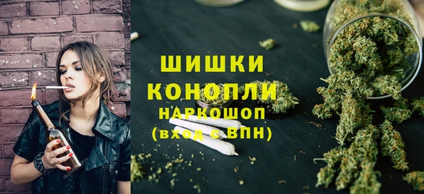 мескалин Беломорск