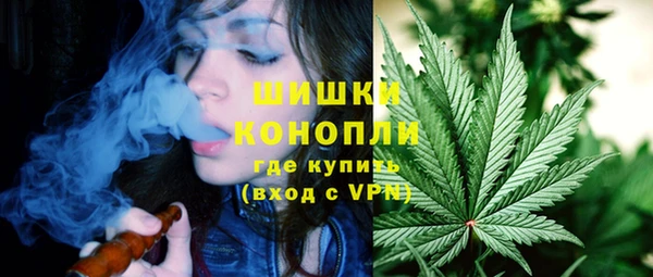 мескалин Беломорск