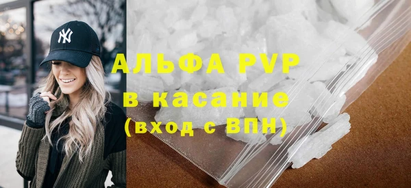 меф Снежинск