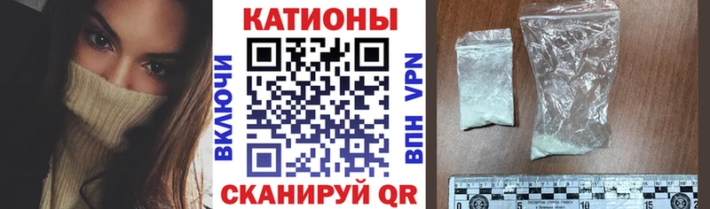 сайты даркнета наркотические препараты  Электроугли  МЯУ-МЯУ кристаллы  купить наркотики цена 