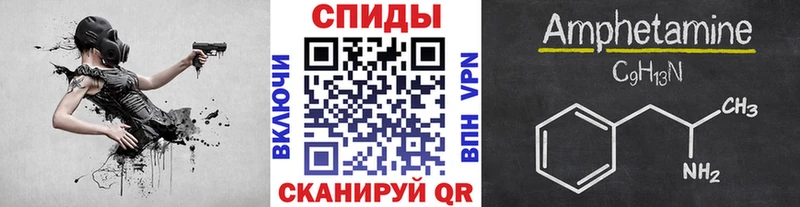Первитин пудра  Электроугли 