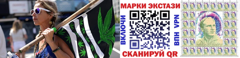 где найти наркотики  Электроугли  Марки N-bome 1,8мг 